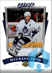 2006-07 Upper Deck MVP #269 Michael Peca Maple Leafs